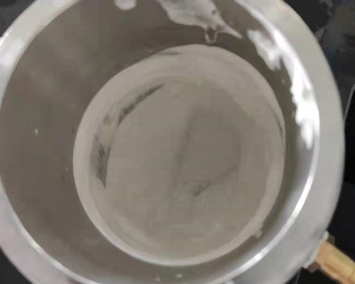 4%甲維鹽+12%茚蟲(chóng)威SC小試研發(fā)報(bào)告 4%甲維鹽+12%茚蟲(chóng)威SC小試研發(fā)報(bào)告